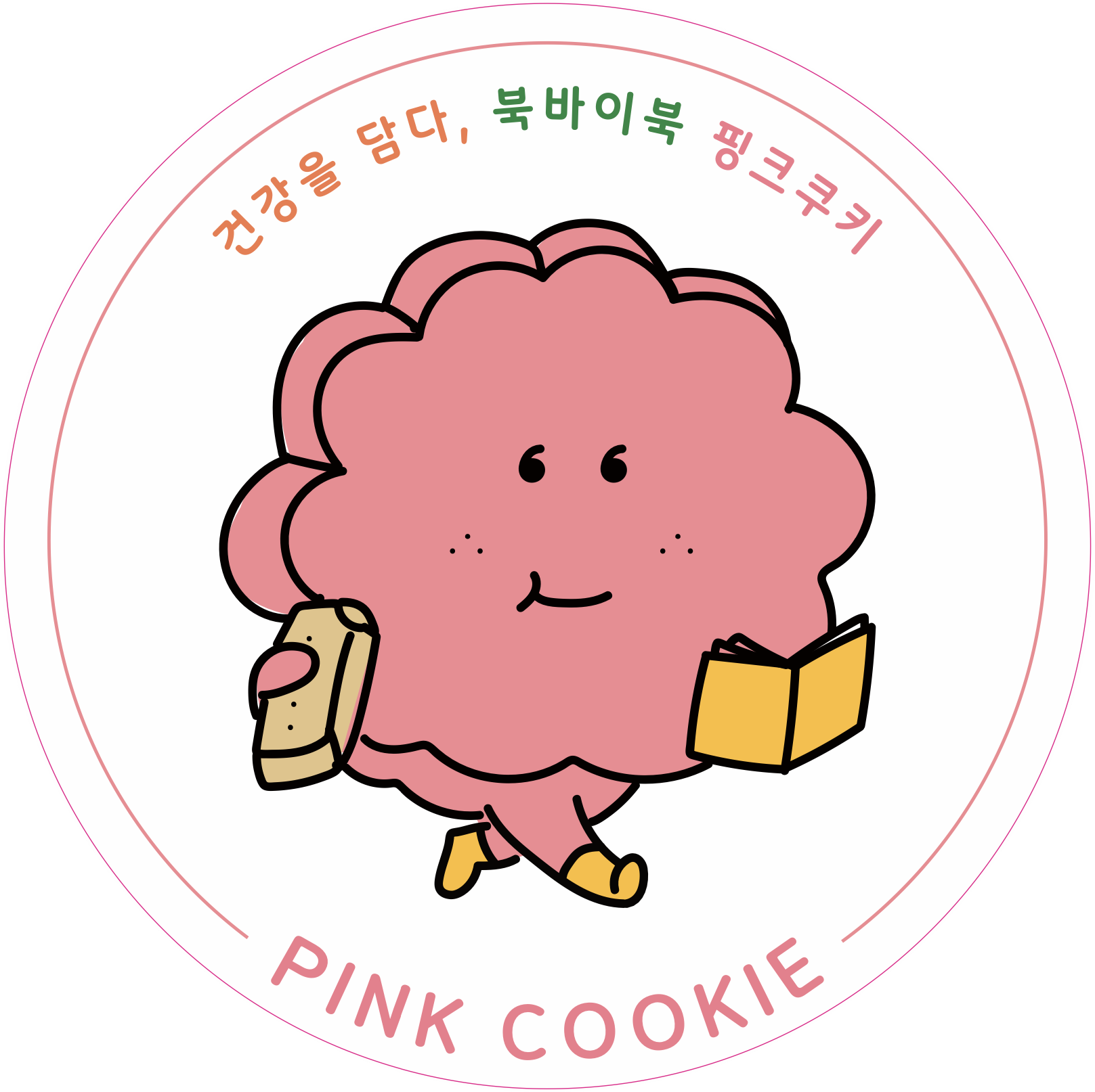 북바이북 핑크쿠키 로고
